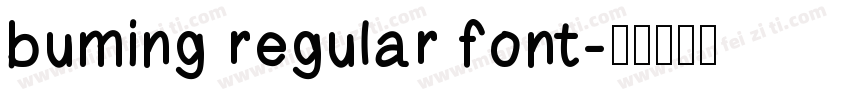 buming regular font字体转换